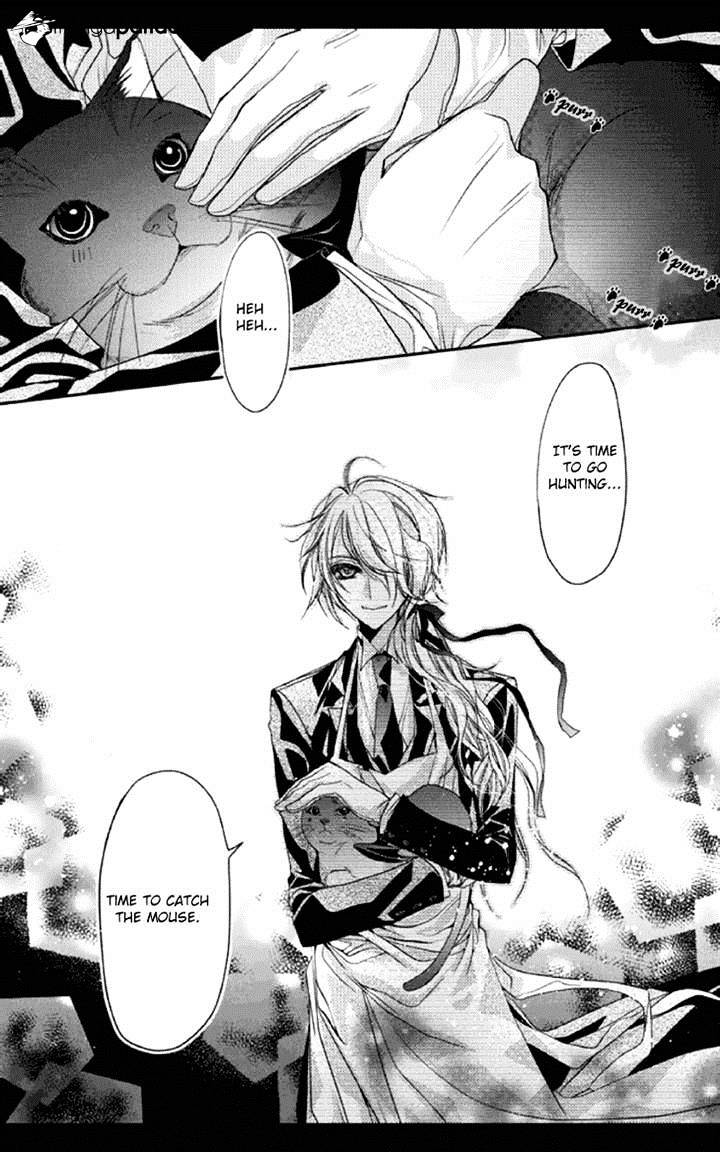 Scarlet Cross Chapter 7 #16