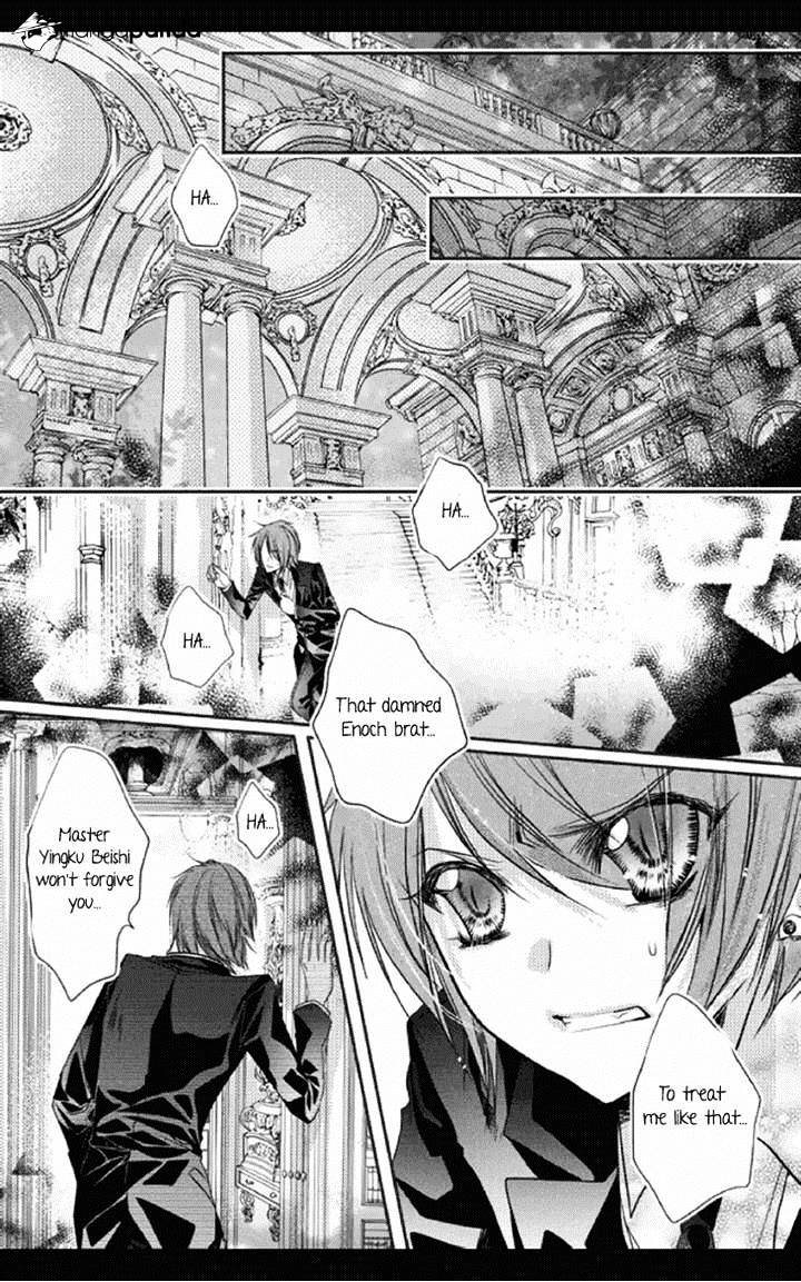 Scarlet Cross Chapter 7 #19