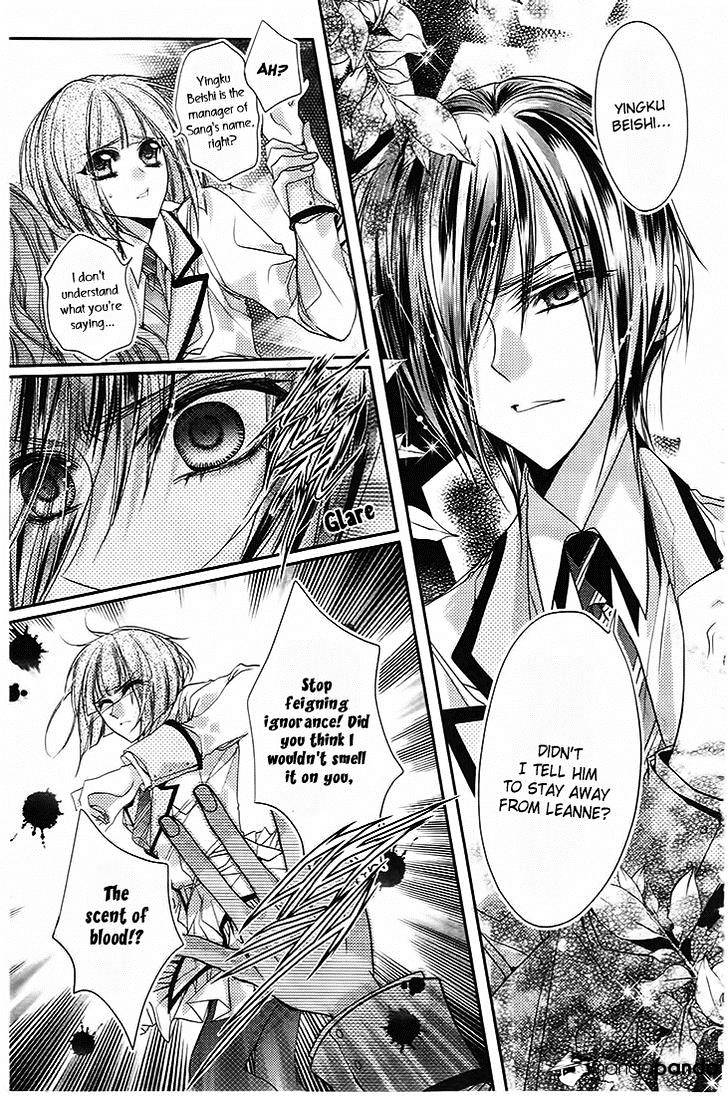 Scarlet Cross Chapter 5 #17