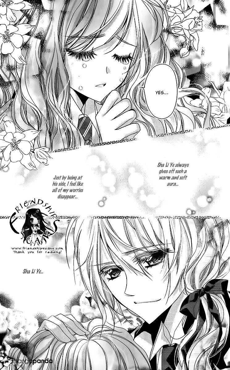 Scarlet Cross Chapter 2 #11