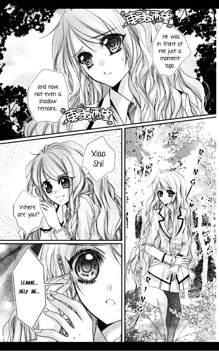 Scarlet Cross Chapter 6 #5