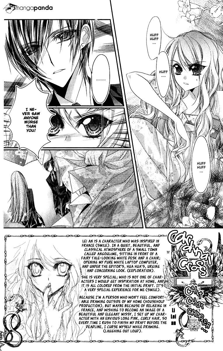 Scarlet Cross Chapter 4 #3