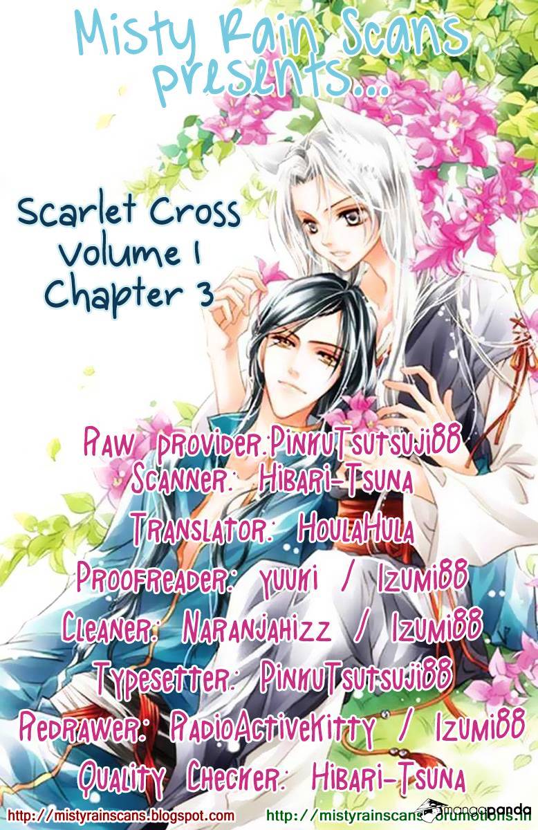 Scarlet Cross Chapter 3 #1