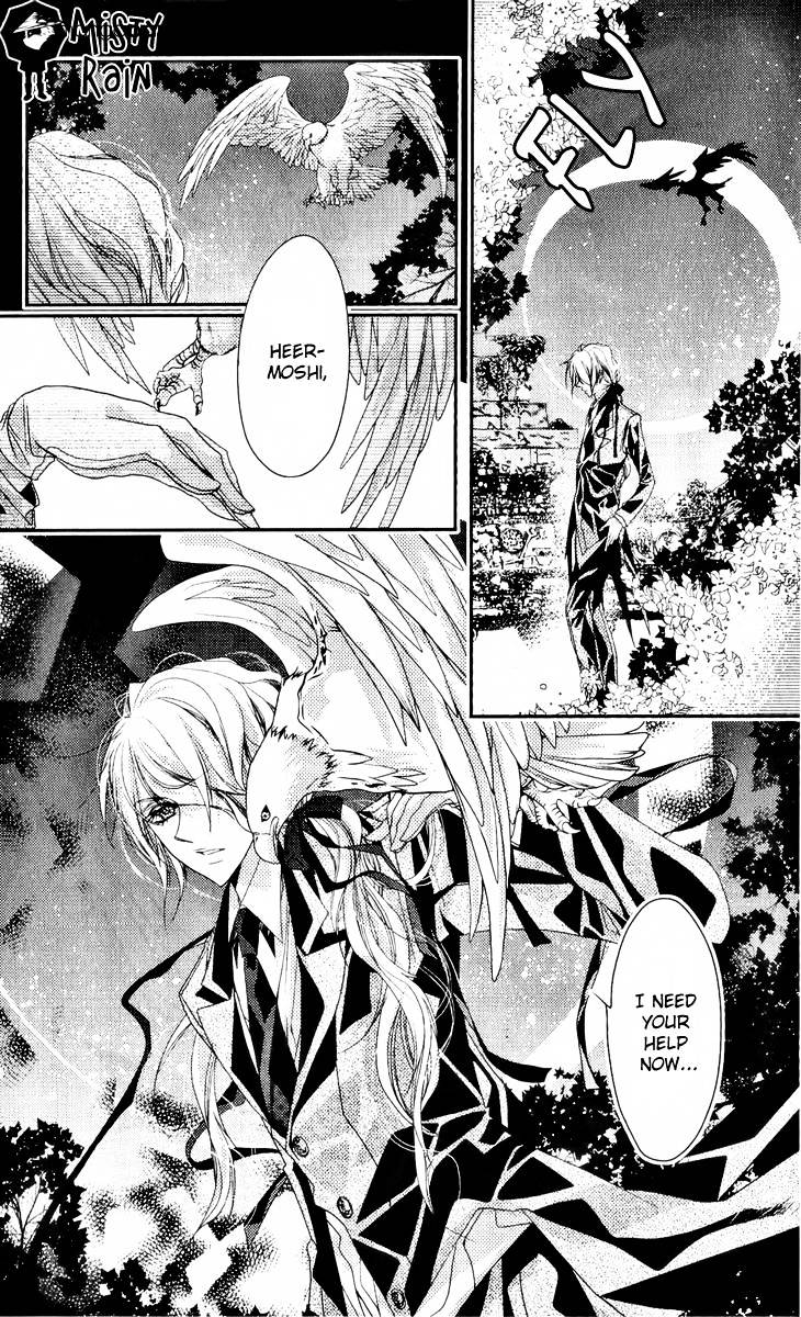 Scarlet Cross Chapter 3 #9