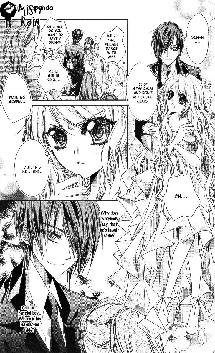 Scarlet Cross Chapter 3 #16