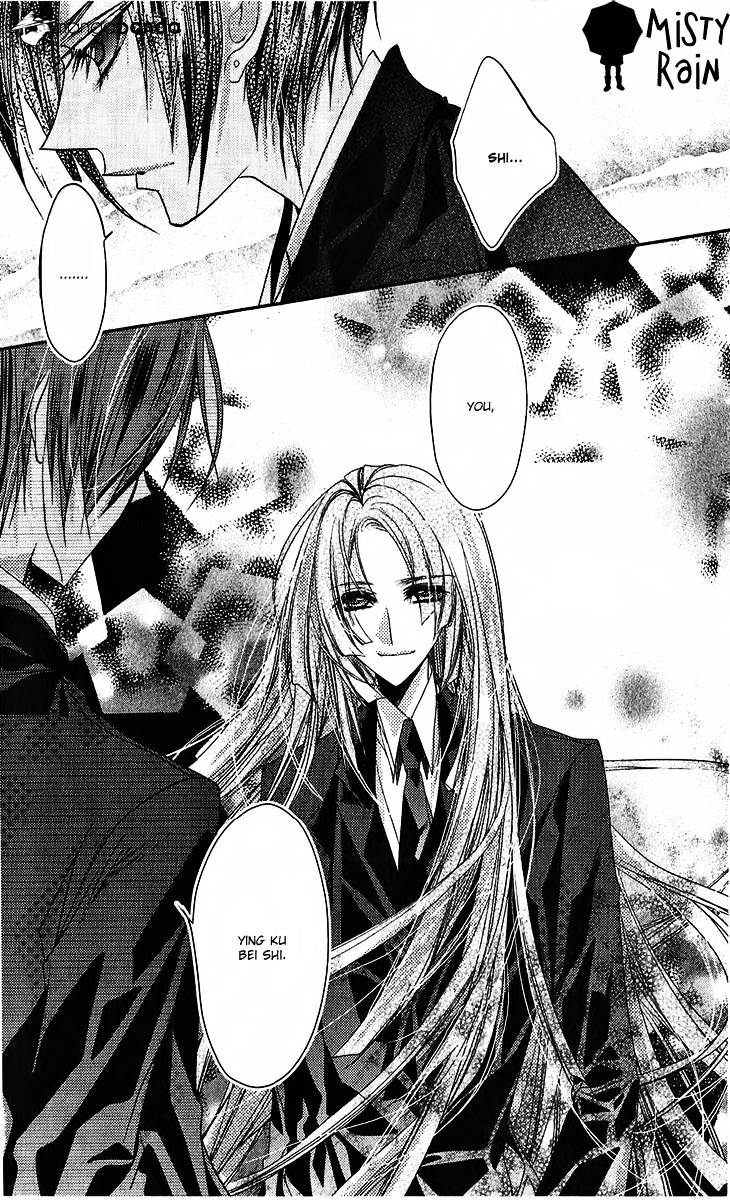 Scarlet Cross Chapter 3 #24