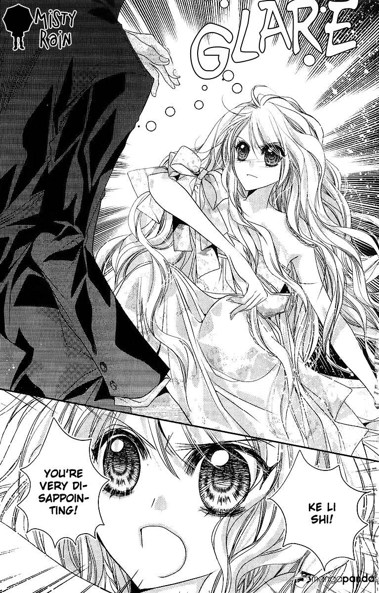 Scarlet Cross Chapter 3 #27