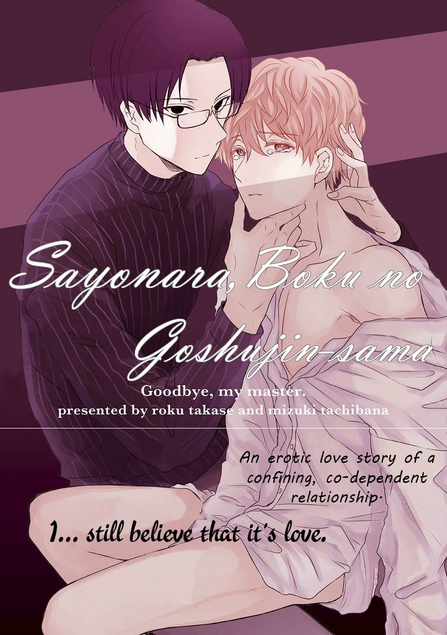 Sayonara, Boku No Goshujin-Sama Chapter 5 #1