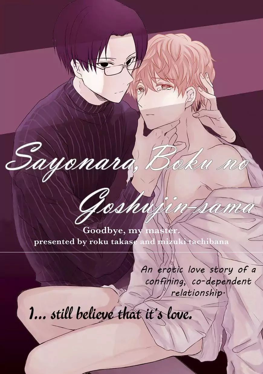 Sayonara, Boku No Goshujin-Sama Chapter 1 #1