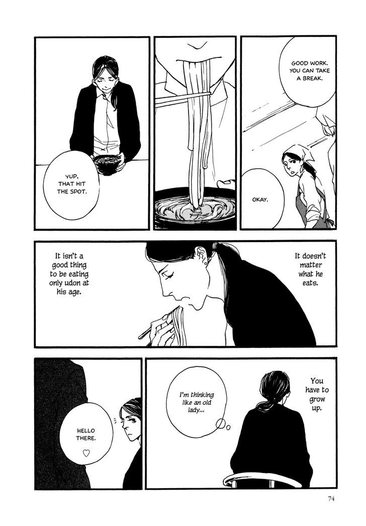 Udon No Onna Chapter 4 #16