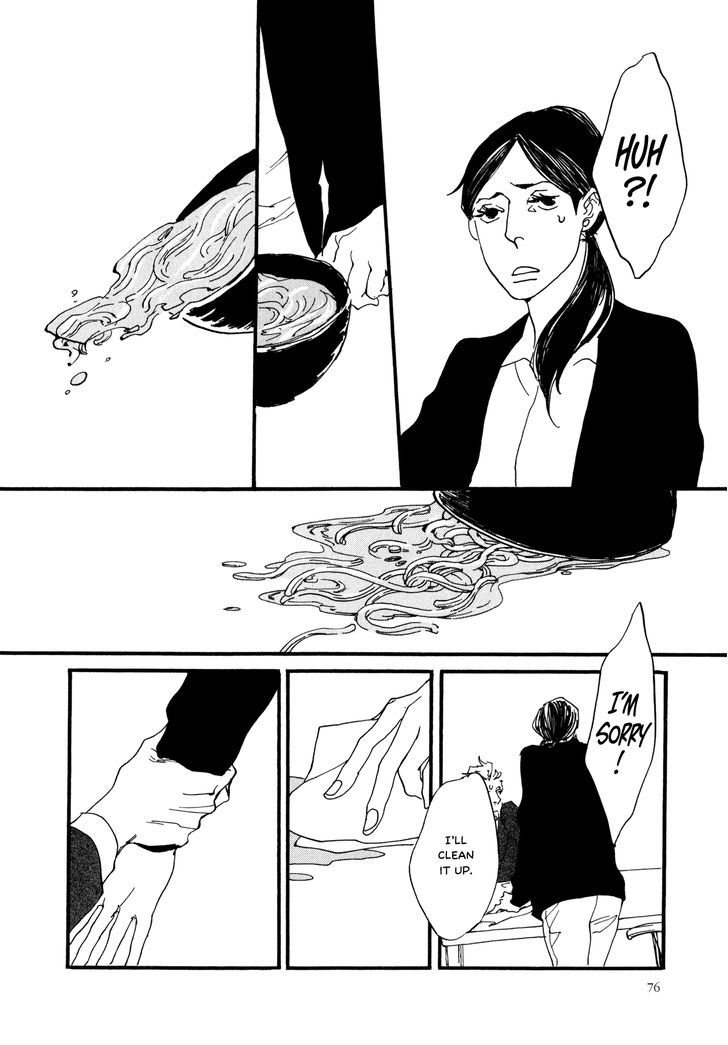 Udon No Onna Chapter 4 #18