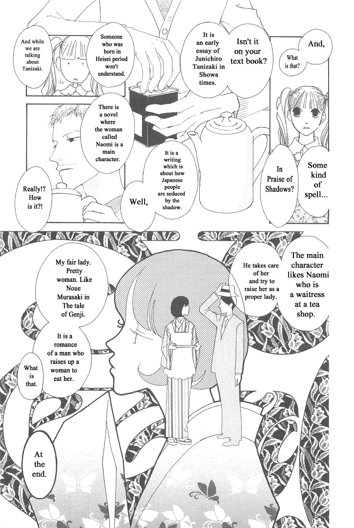 Roji Koibana Chapter 4 #15