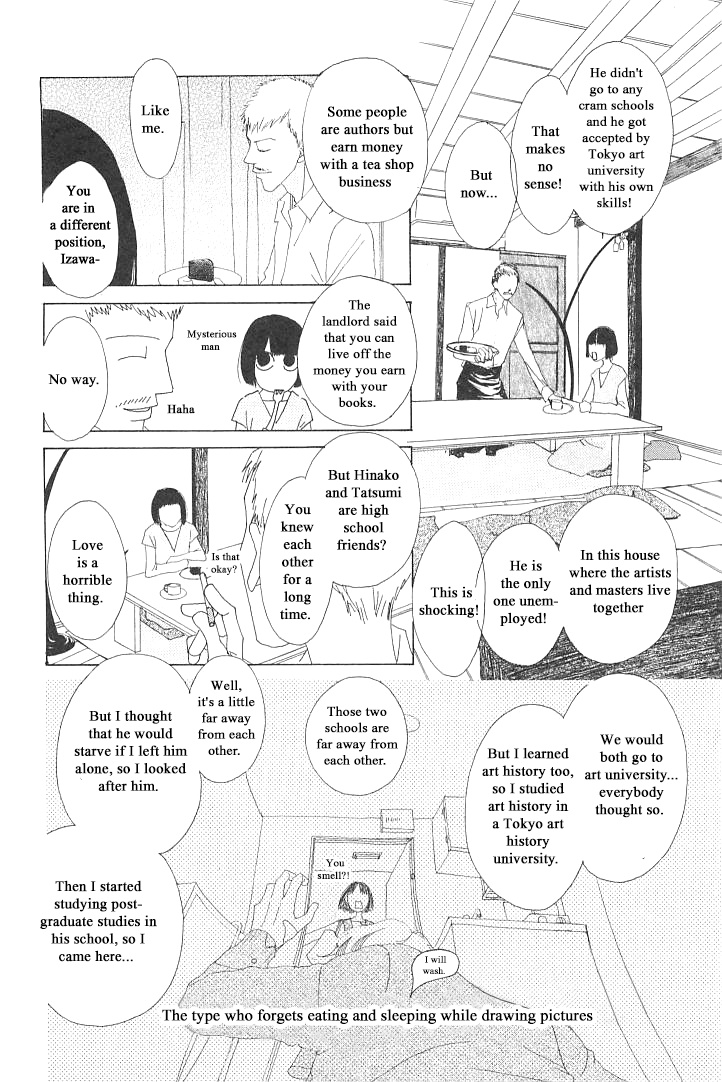 Roji Koibana Chapter 3 #10