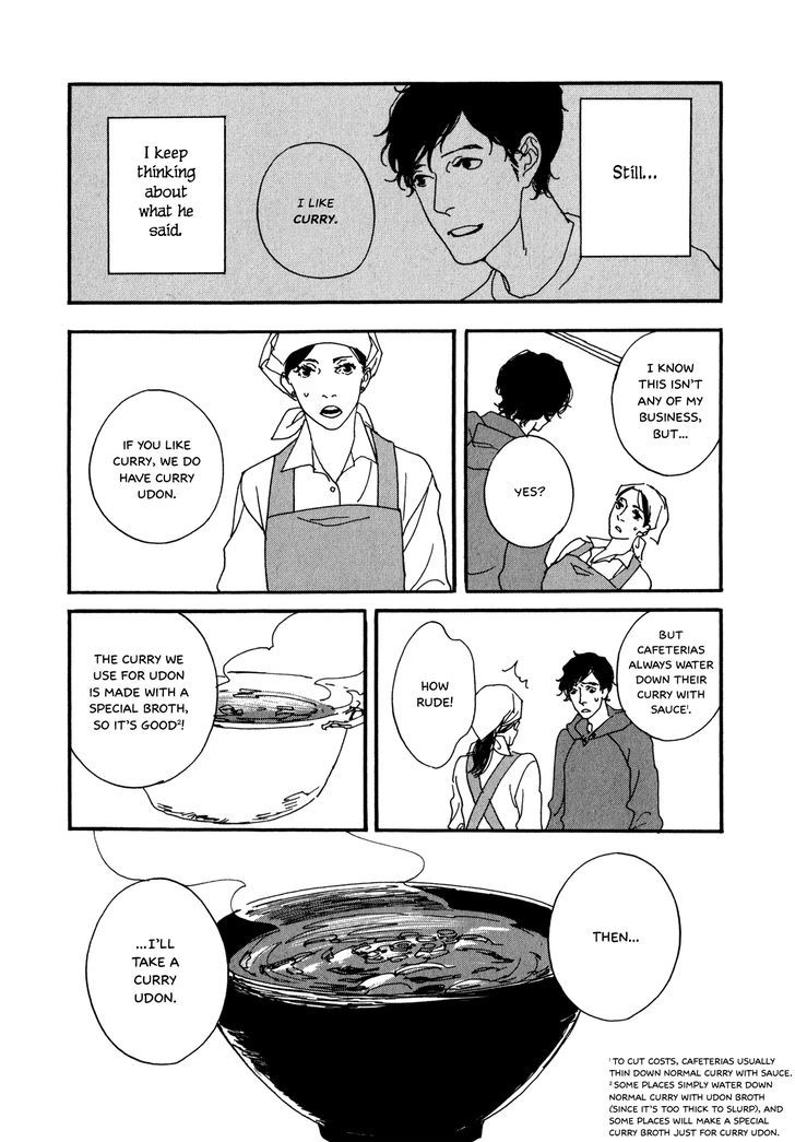 Udon No Onna Chapter 3 #5