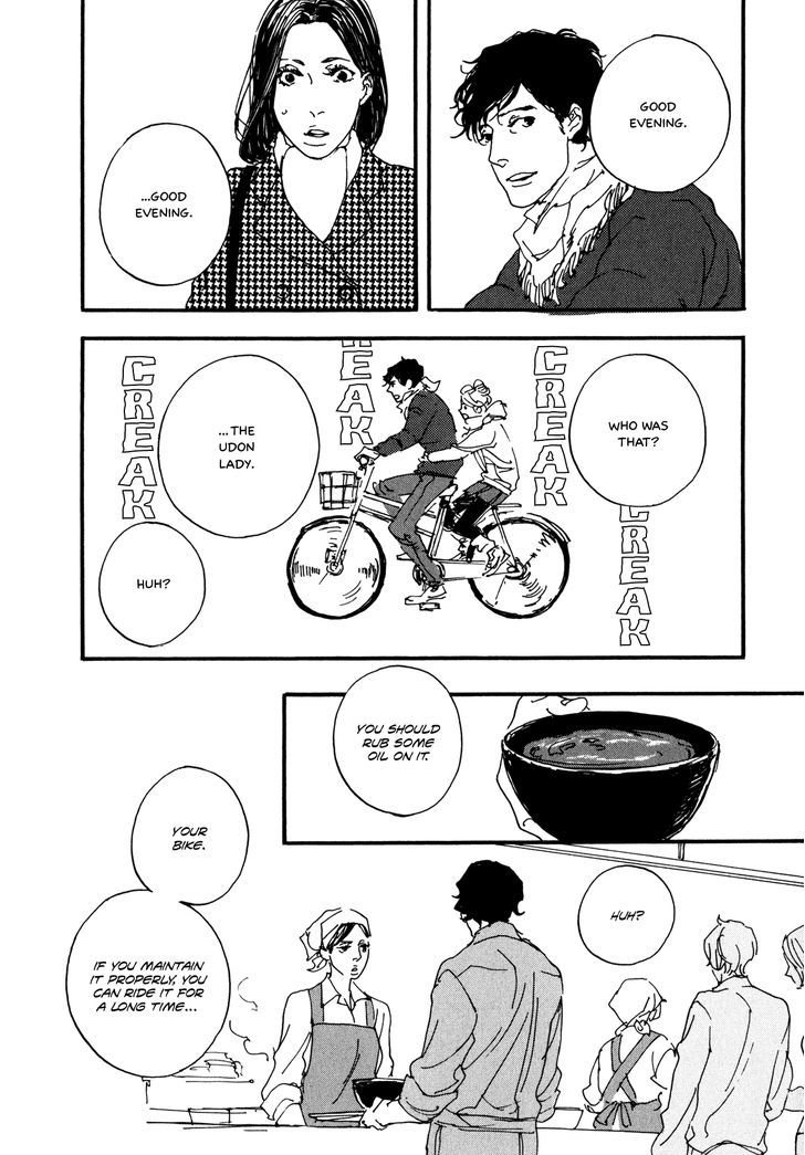 Udon No Onna Chapter 3 #8