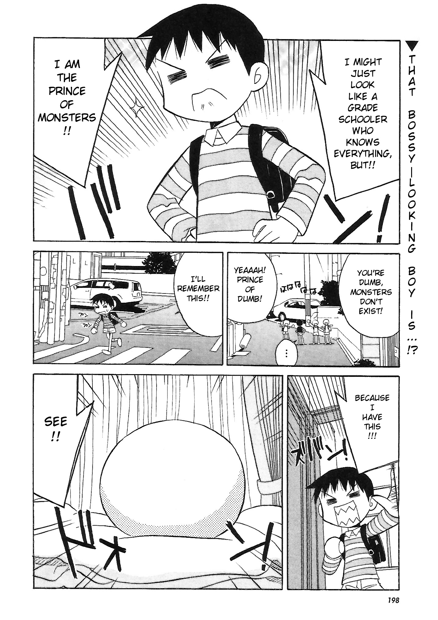 Gomora-Chan Chapter 0 #2