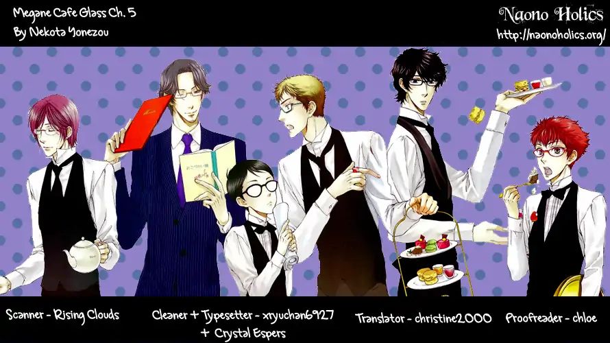 Glasses Cafe Glass Chapter 5 #1