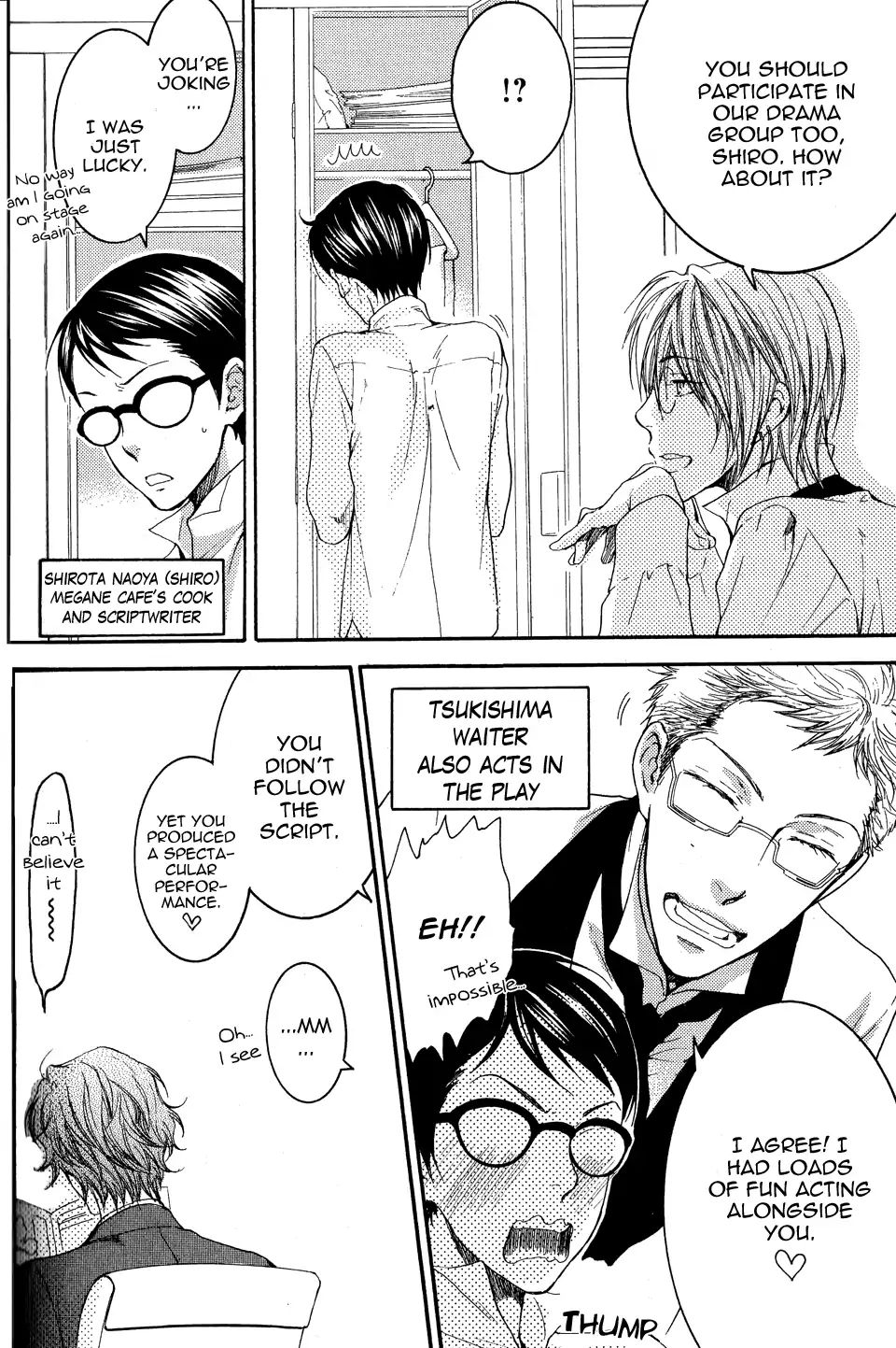 Glasses Cafe Glass Chapter 5 #3