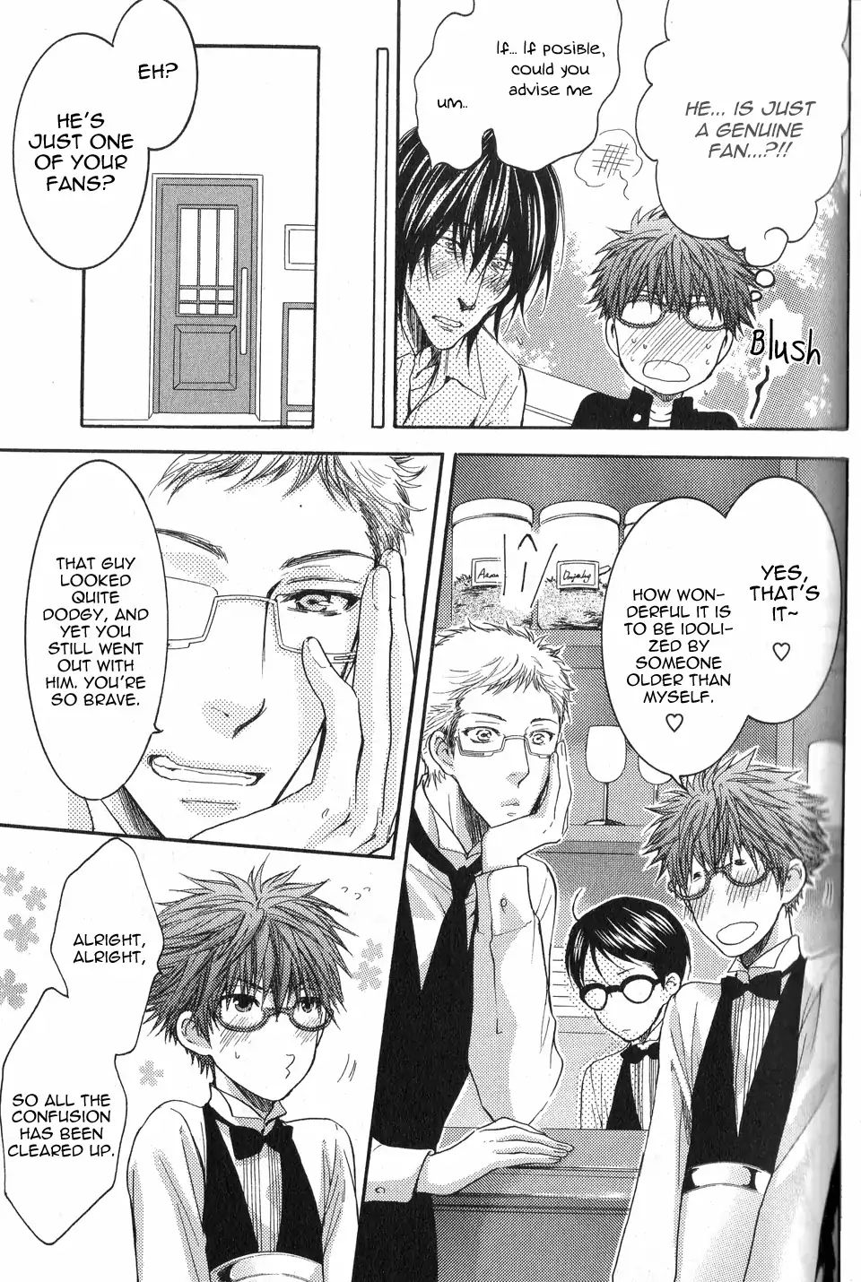 Glasses Cafe Glass Chapter 5 #16