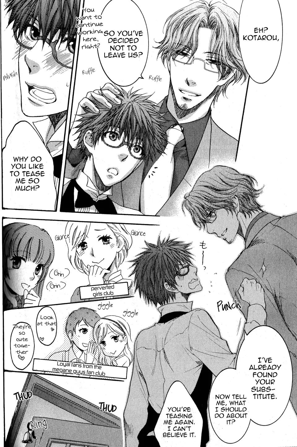 Glasses Cafe Glass Chapter 5 #17