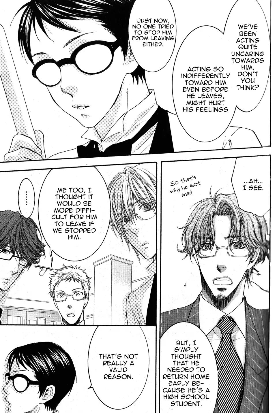 Glasses Cafe Glass Chapter 5 #28