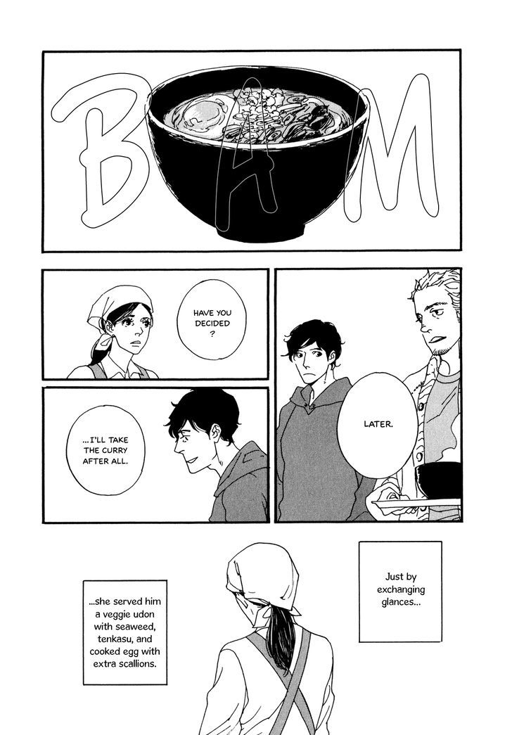 Udon No Onna Chapter 3 #23