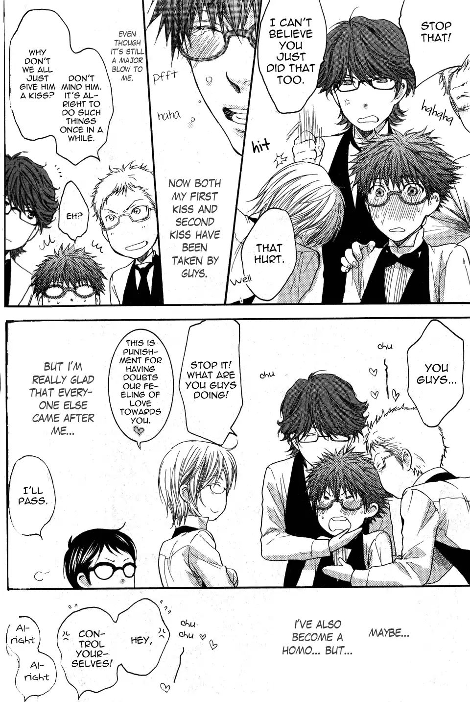 Glasses Cafe Glass Chapter 5 #36