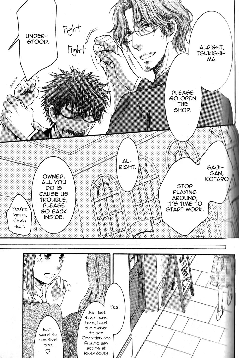 Glasses Cafe Glass Chapter 5 #39