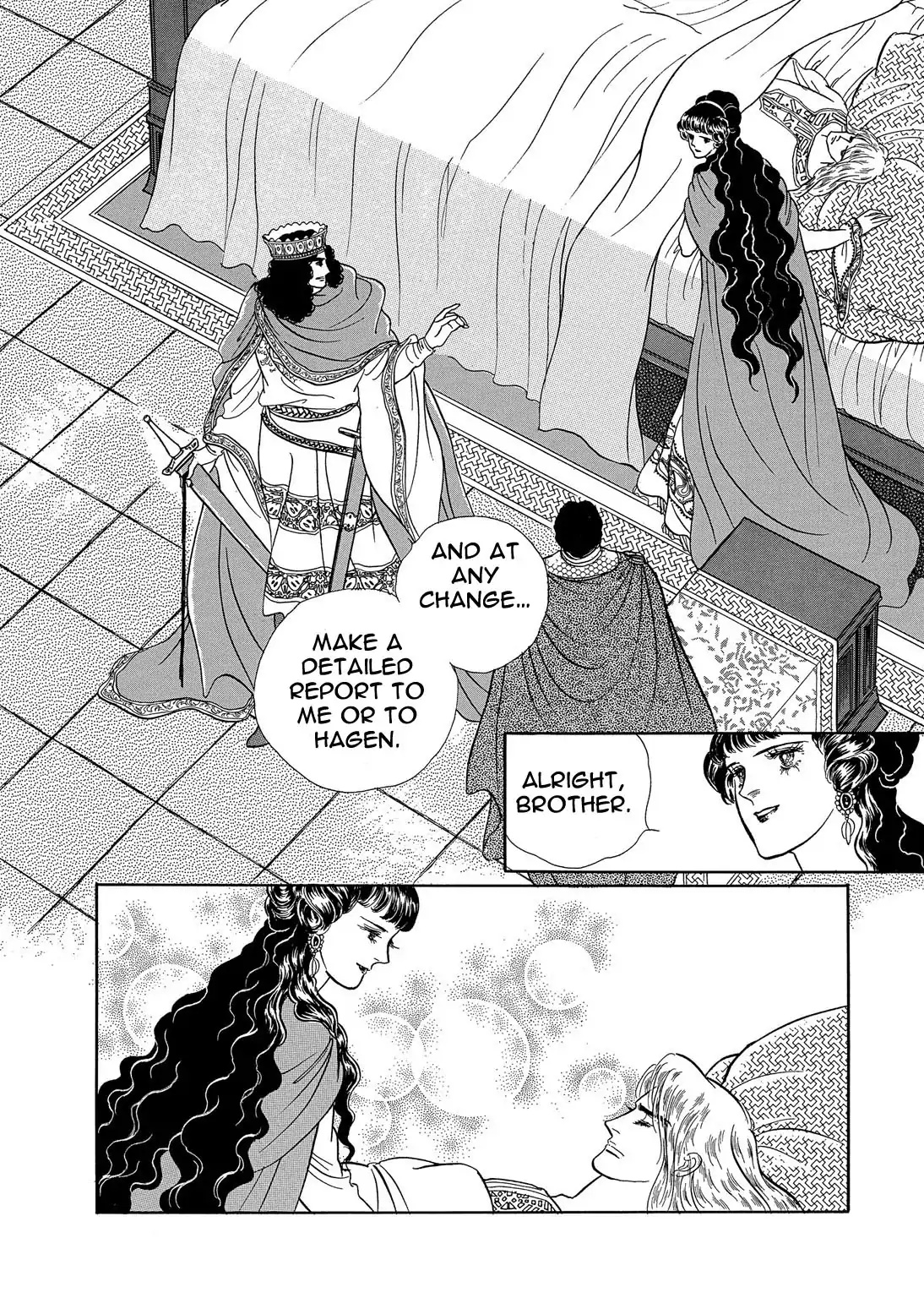 Nibelungen No Yubiwa (Miyamoto Erika) Chapter 25 #11