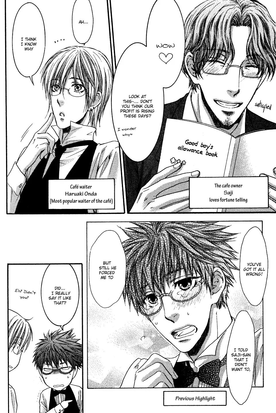 Glasses Cafe Glass Chapter 3 #9