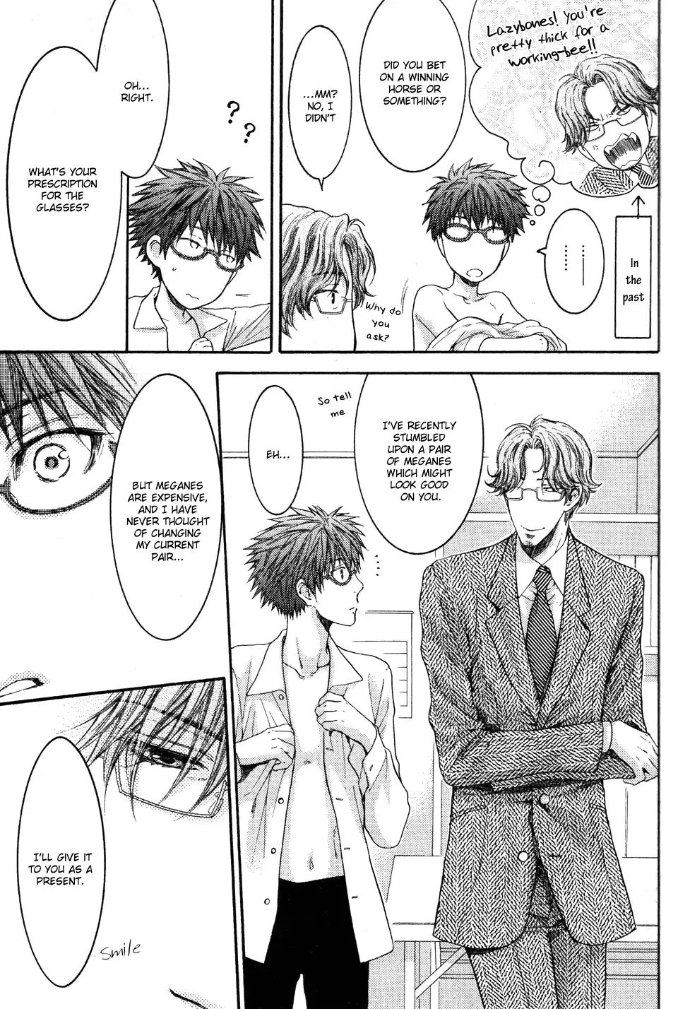 Glasses Cafe Glass Chapter 3 #26