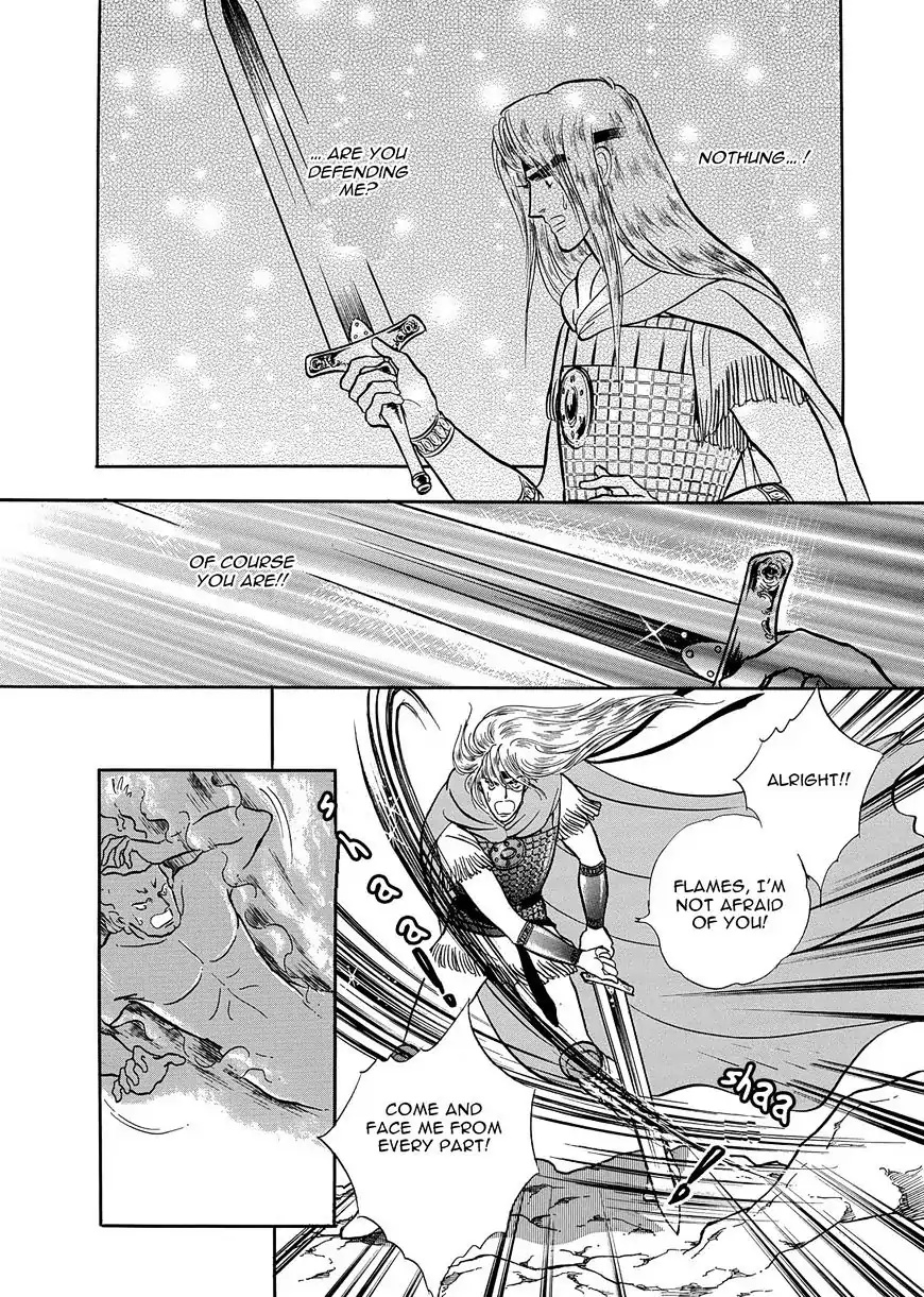 Nibelungen No Yubiwa (Miyamoto Erika) Chapter 19 #7