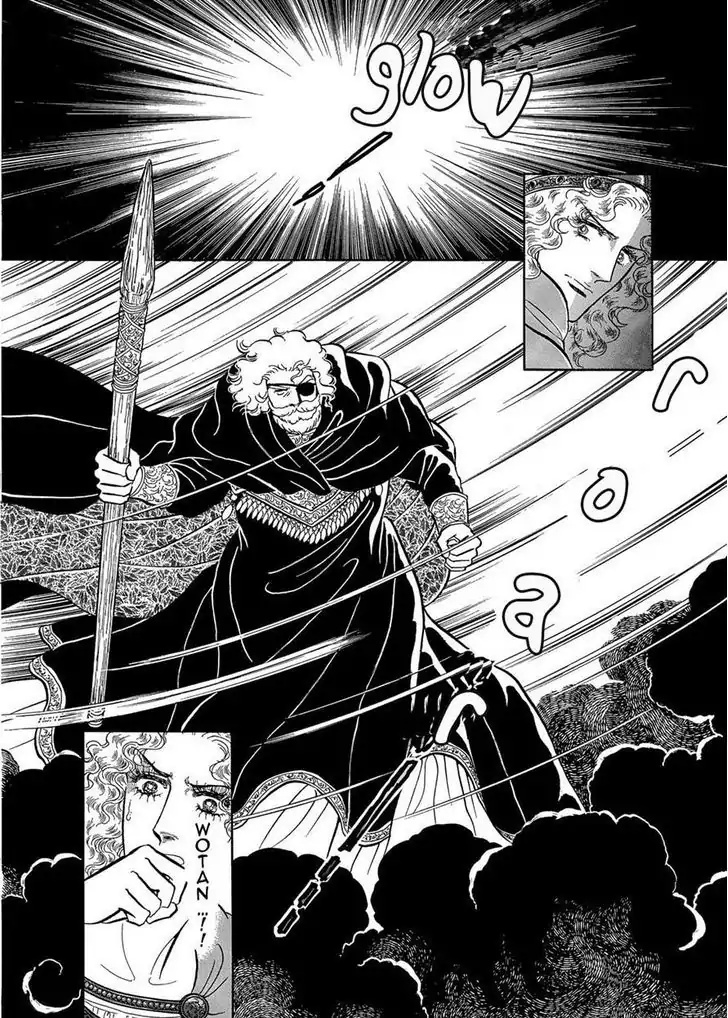 Nibelungen No Yubiwa (Miyamoto Erika) Chapter 6 #21