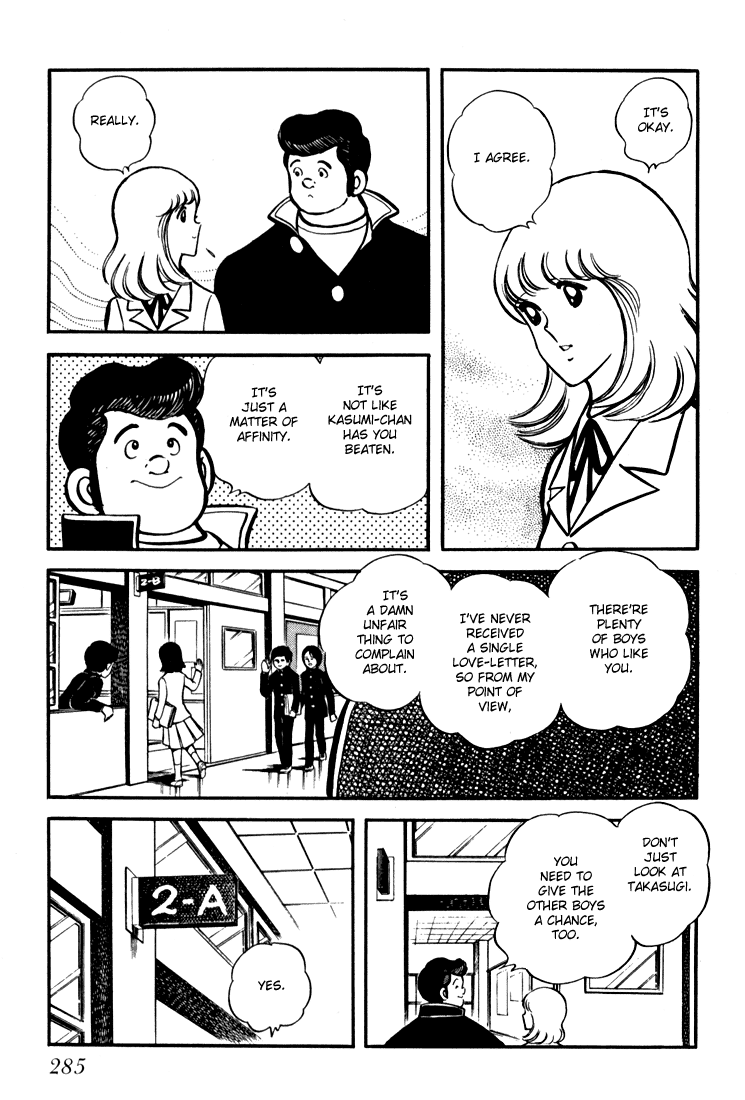 Hiatari Ryoukou Chapter 11 #4