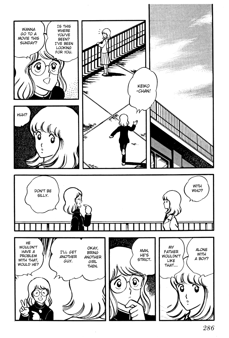 Hiatari Ryoukou Chapter 11 #5