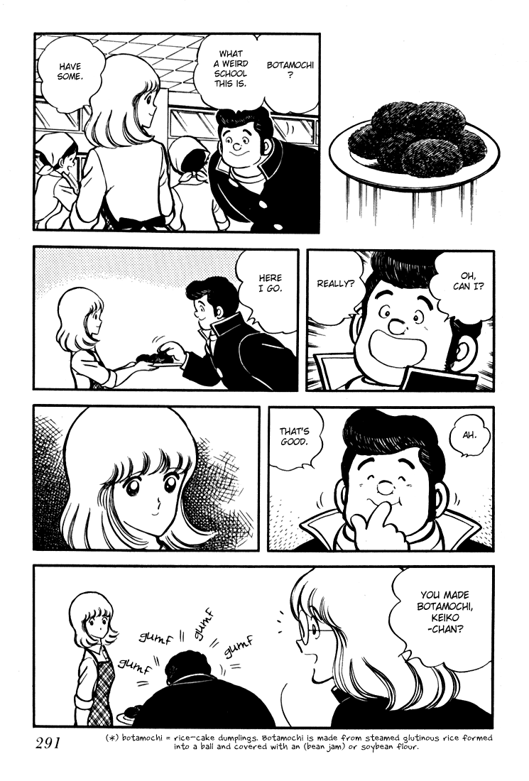Hiatari Ryoukou Chapter 11 #10