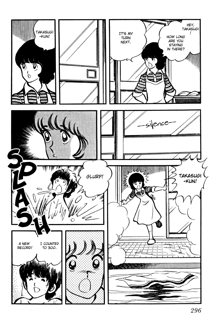 Hiatari Ryoukou Chapter 11 #15