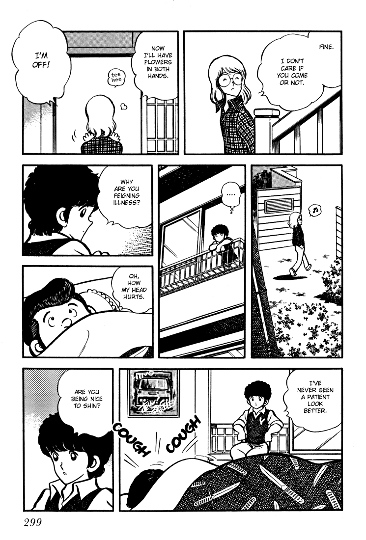 Hiatari Ryoukou Chapter 11 #18