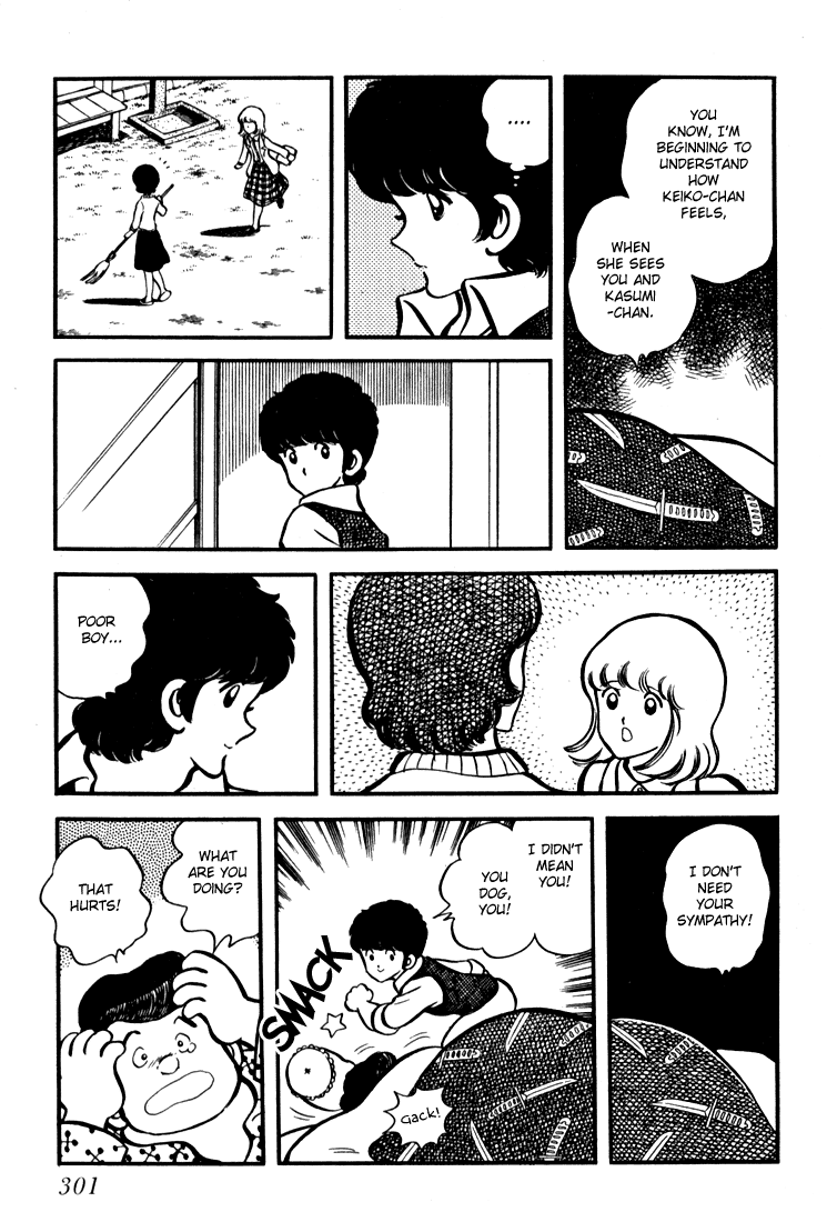 Hiatari Ryoukou Chapter 11 #20