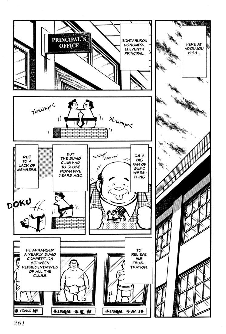 Hiatari Ryoukou Chapter 10 #3