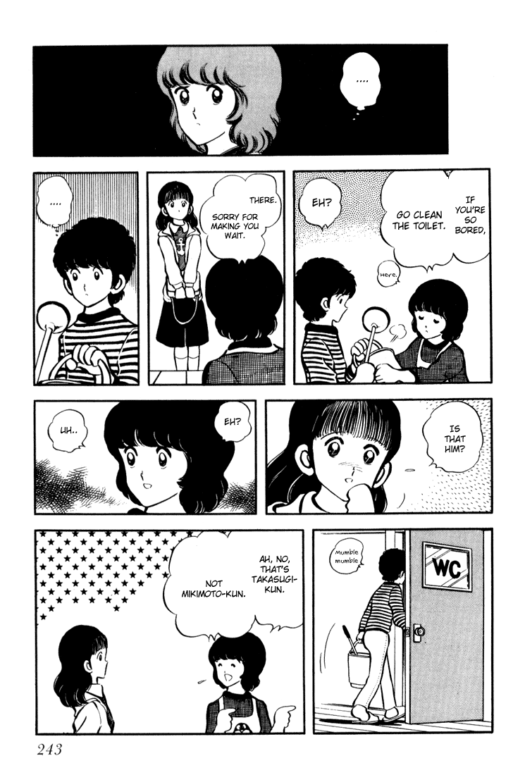 Hiatari Ryoukou Chapter 9 #8