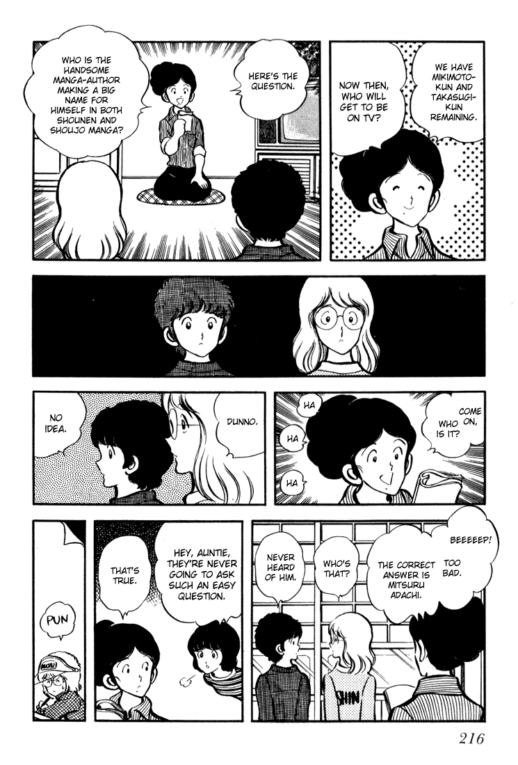 Hiatari Ryoukou Chapter 8 #4