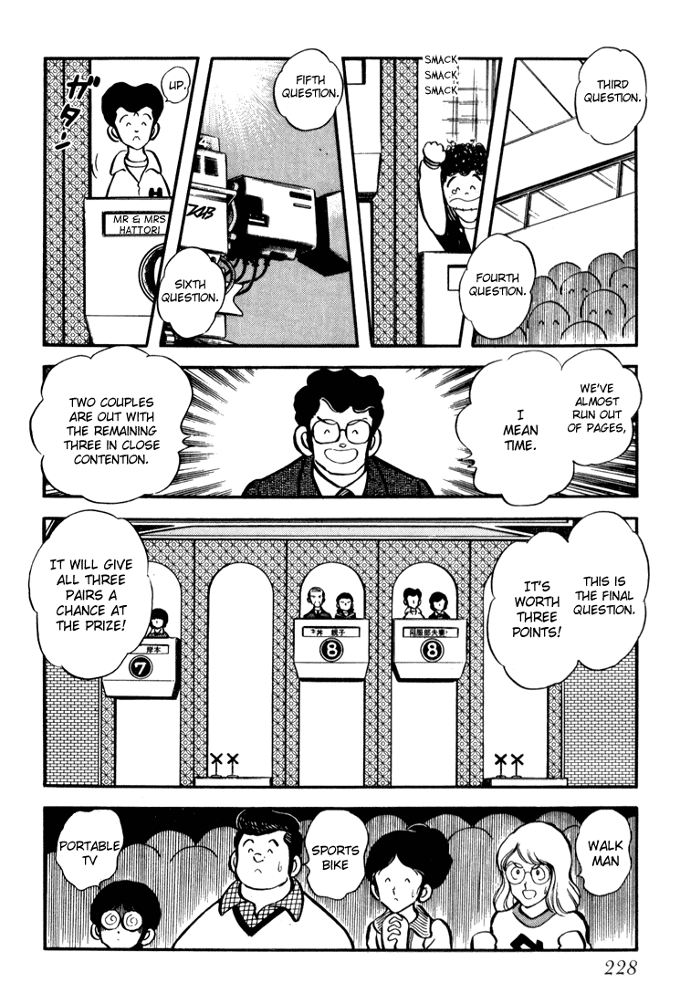 Hiatari Ryoukou Chapter 8 #16