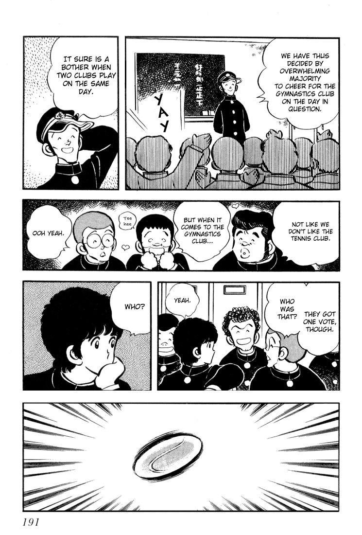 Hiatari Ryoukou Chapter 7 #2