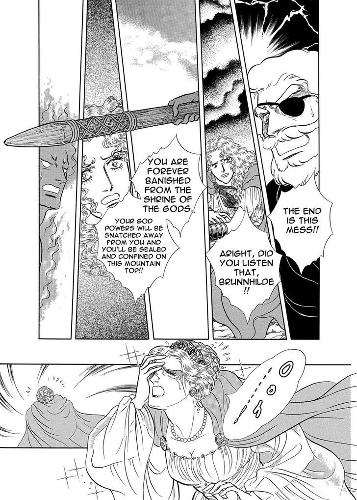 Niberunku No Yubiwa Chapter 9 #17