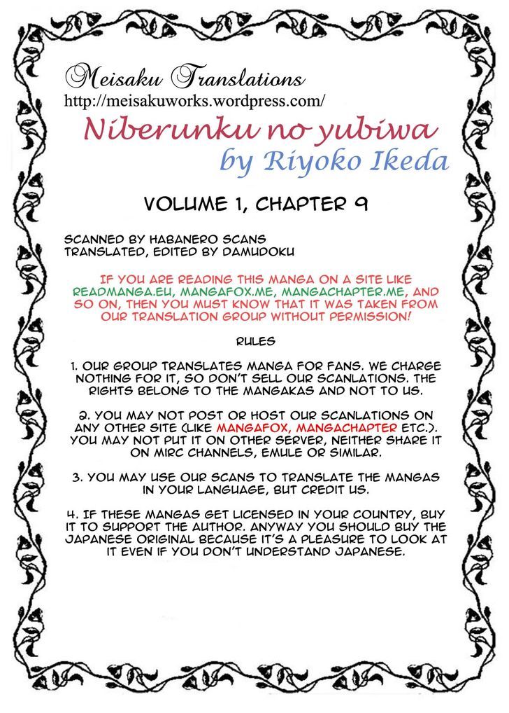 Niberunku No Yubiwa Chapter 9 #23