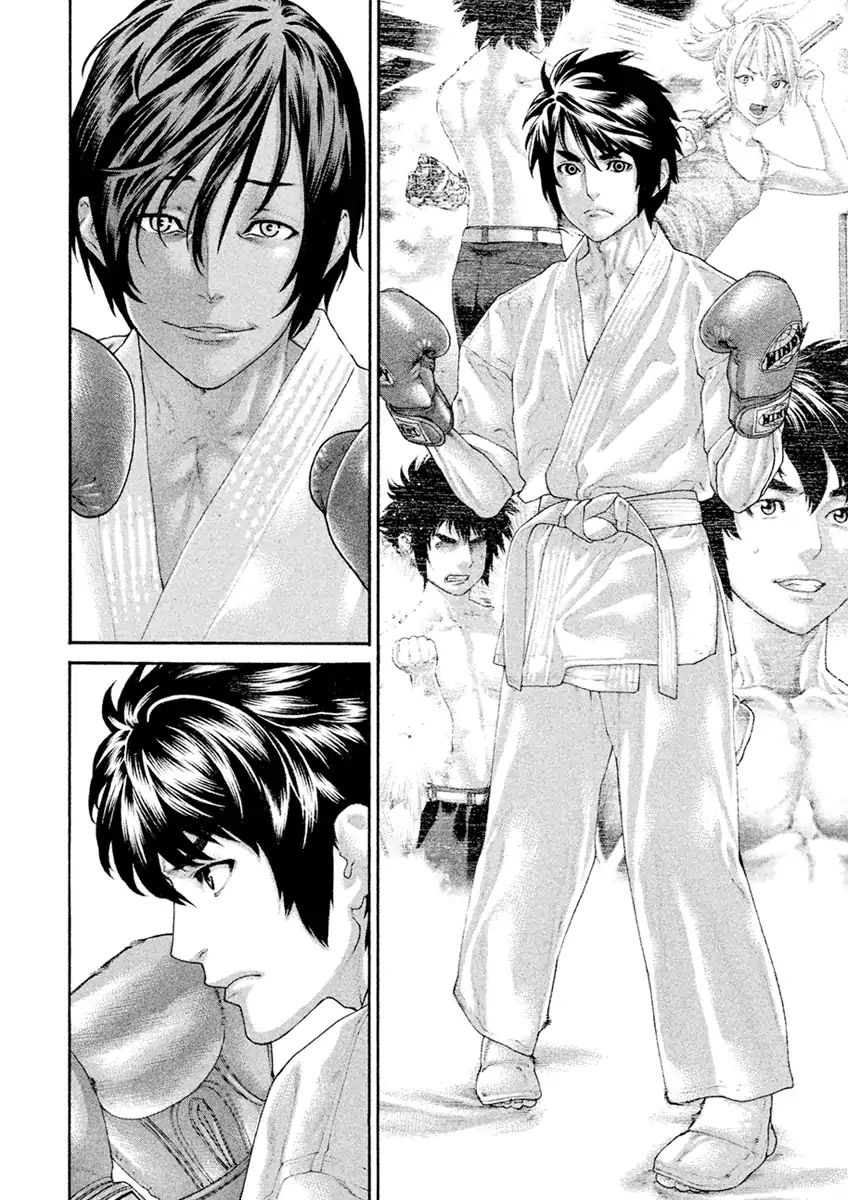 Karate Shoukoushi Monogatari Chapter 60 #4