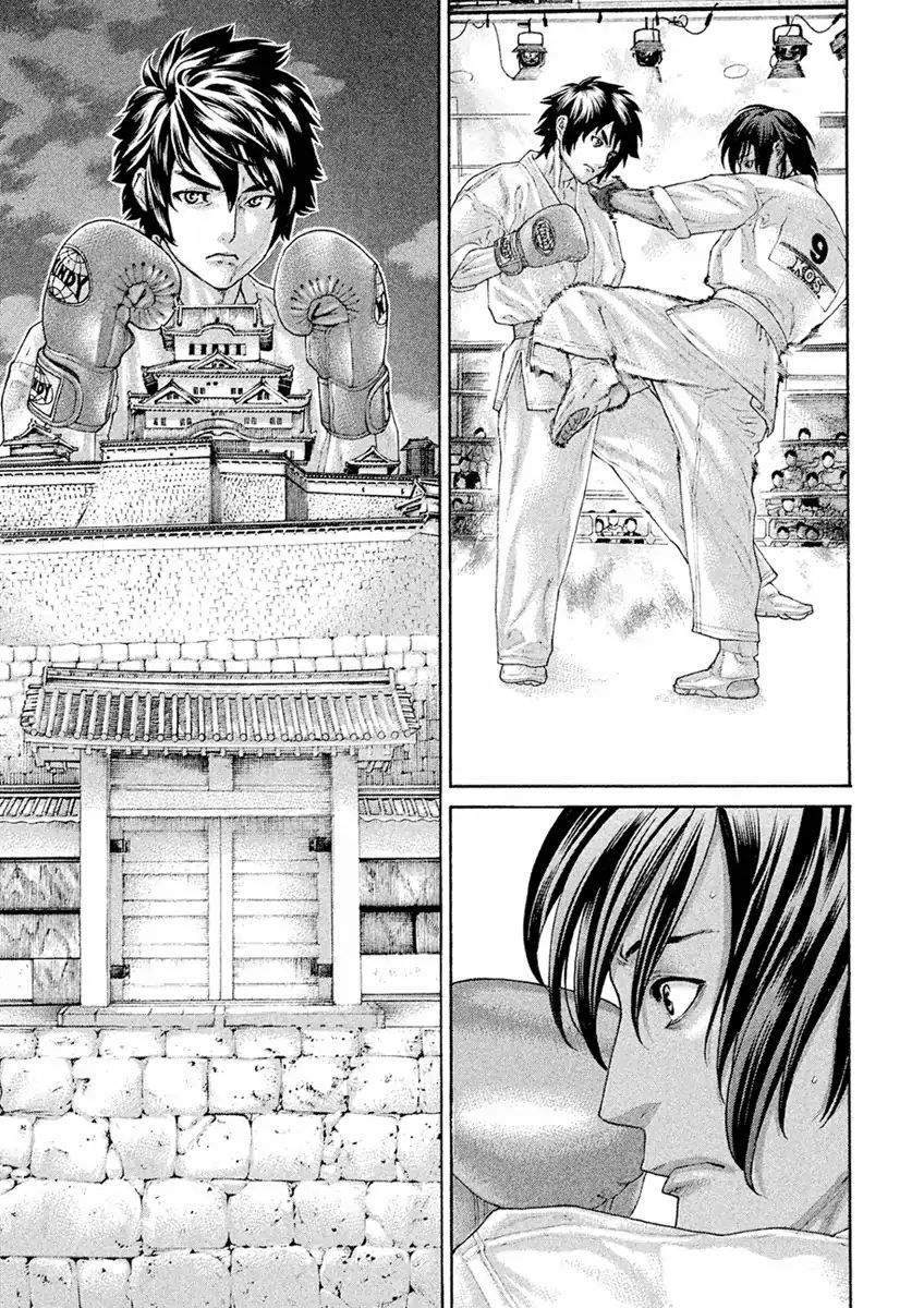 Karate Shoukoushi Monogatari Chapter 60 #9