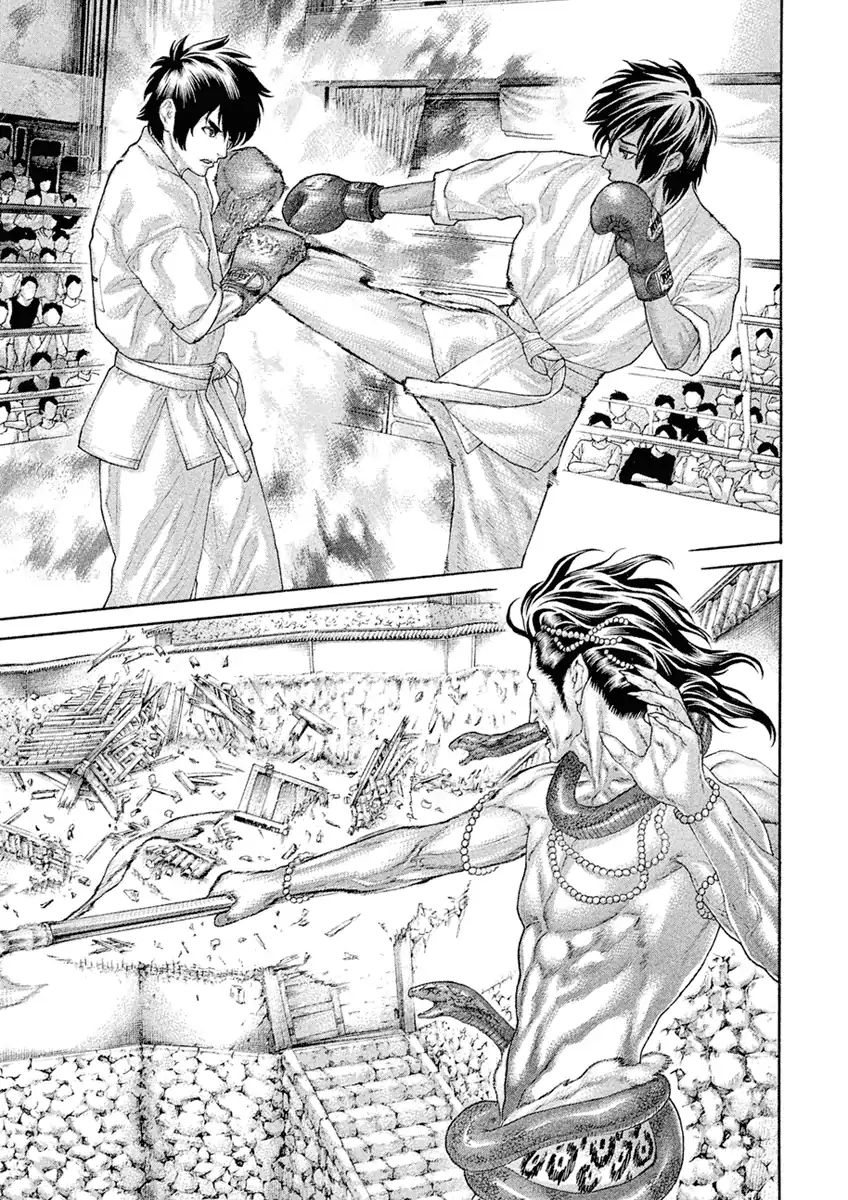Karate Shoukoushi Monogatari Chapter 60 #11