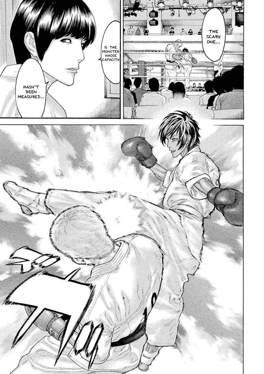Karate Shoukoushi Monogatari Chapter 54 #17